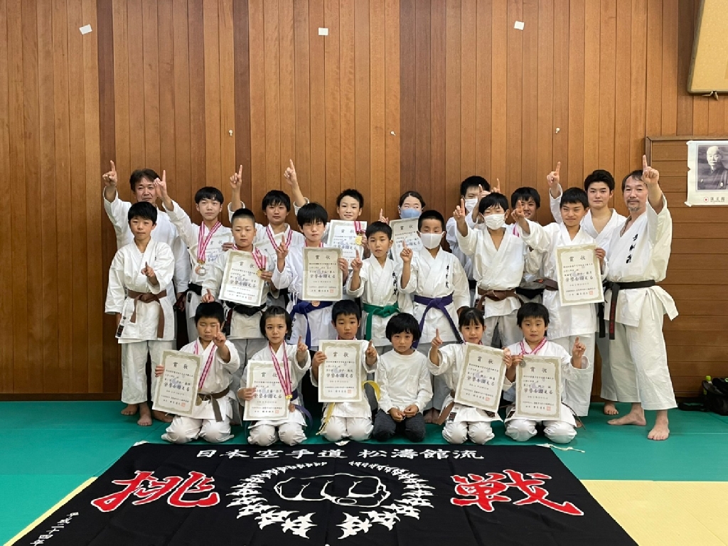 くらしき空手教室(秀修館倉敷)のメイン画像